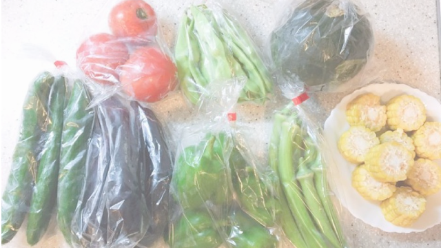 有機野菜